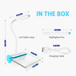 打造专业级LED台灯产品 从产品摄影到PS精修与3D建模渲染教程
