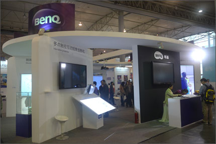 光影随行，智教未来 BenQ投影解决方案闪耀教育装备展