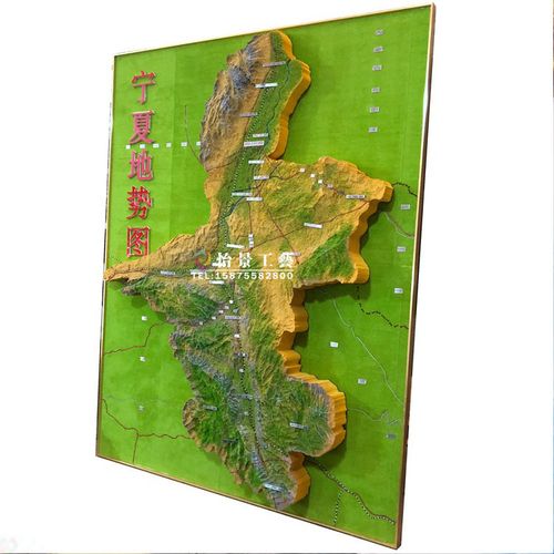 匠心定制，立体呈现——玻璃钢地形图模型，让地理教学“触手可及”